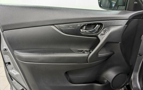 Nissan X-Trail, 2015 год, 1 690 000 рублей, 11 фотография