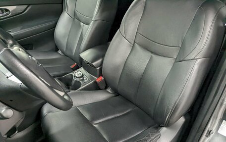 Nissan X-Trail, 2015 год, 1 690 000 рублей, 13 фотография