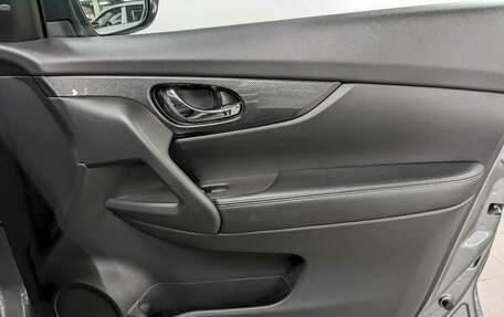 Nissan X-Trail, 2015 год, 1 690 000 рублей, 18 фотография