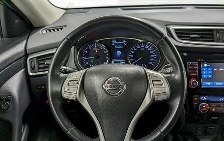 Nissan X-Trail, 2015 год, 1 690 000 рублей, 26 фотография