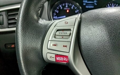 Nissan X-Trail, 2015 год, 1 690 000 рублей, 28 фотография