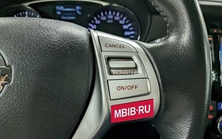 Nissan X-Trail, 2015 год, 1 690 000 рублей, 29 фотография