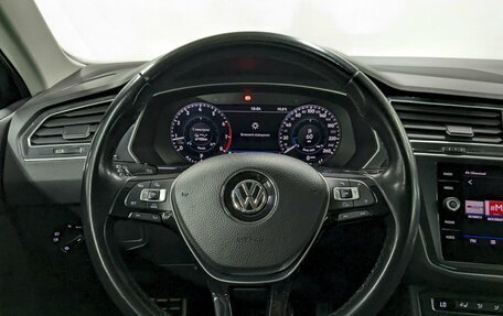Volkswagen Tiguan II, 2018 год, 2 450 000 рублей, 25 фотография