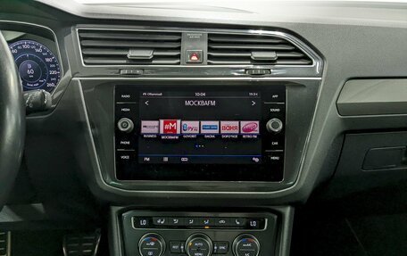 Volkswagen Tiguan II, 2018 год, 2 450 000 рублей, 24 фотография