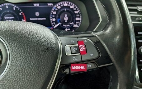 Volkswagen Tiguan II, 2018 год, 2 450 000 рублей, 28 фотография