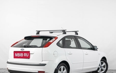 Ford Focus II рестайлинг, 2006 год, 429 000 рублей, 7 фотография