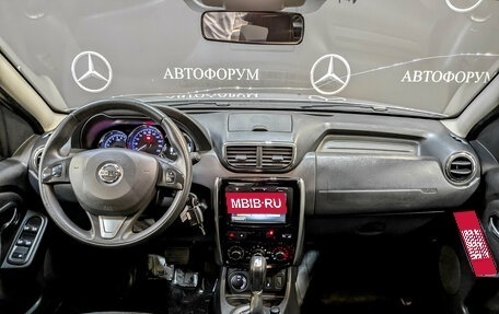 Nissan Terrano III, 2021 год, 1 600 000 рублей, 14 фотография