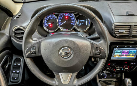 Nissan Terrano III, 2021 год, 1 600 000 рублей, 21 фотография