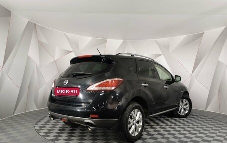 Nissan Murano, 2013 год, 1 165 150 рублей, 2 фотография