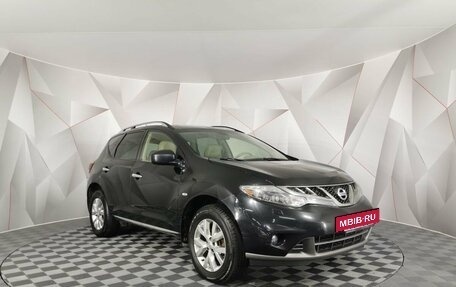 Nissan Murano, 2013 год, 1 165 150 рублей, 3 фотография
