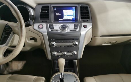 Nissan Murano, 2013 год, 1 165 150 рублей, 14 фотография