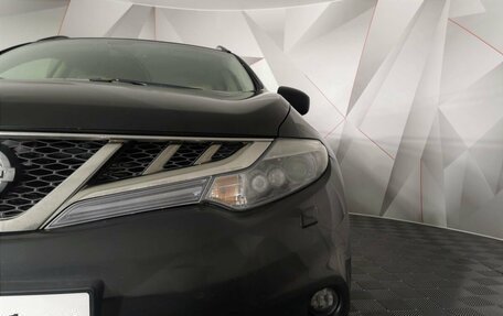 Nissan Murano, 2013 год, 1 165 150 рублей, 10 фотография