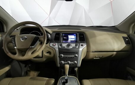 Nissan Murano, 2013 год, 1 165 150 рублей, 13 фотография