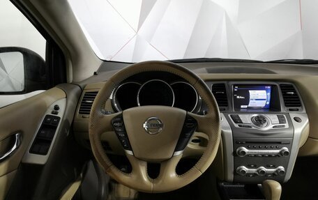Nissan Murano, 2013 год, 1 165 150 рублей, 19 фотография