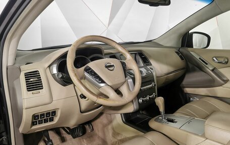 Nissan Murano, 2013 год, 1 165 150 рублей, 18 фотография