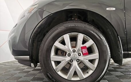 Nissan Murano, 2013 год, 1 165 150 рублей, 9 фотография