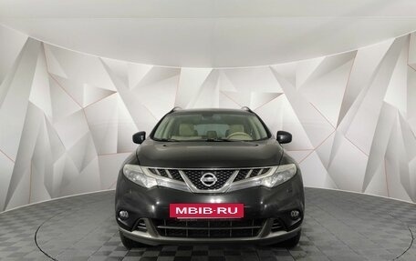 Nissan Murano, 2013 год, 1 165 150 рублей, 7 фотография