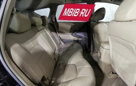Nissan Murano, 2013 год, 1 165 150 рублей, 15 фотография