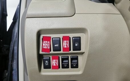 Nissan Murano, 2013 год, 1 165 150 рублей, 22 фотография