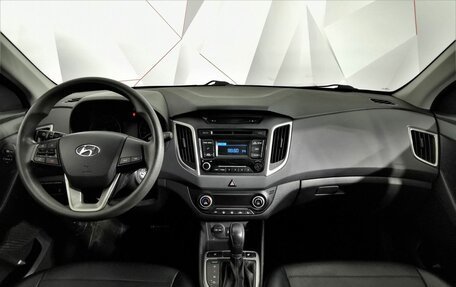 Hyundai Creta I рестайлинг, 2017 год, 1 435 000 рублей, 13 фотография
