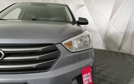 Hyundai Creta I рестайлинг, 2017 год, 1 435 000 рублей, 10 фотография