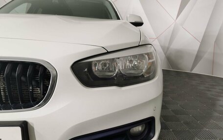 BMW 1 серия, 2016 год, 1 195 150 рублей, 8 фотография