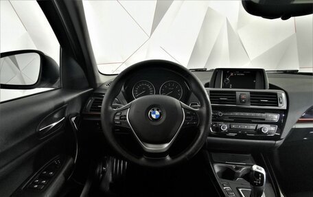 BMW 1 серия, 2016 год, 1 195 150 рублей, 15 фотография