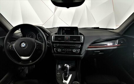 BMW 1 серия, 2016 год, 1 195 150 рублей, 11 фотография
