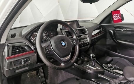 BMW 1 серия, 2016 год, 1 195 150 рублей, 12 фотография