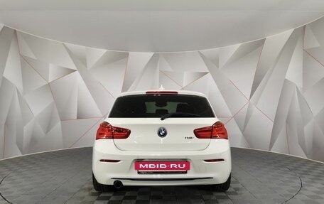 BMW 1 серия, 2016 год, 1 195 150 рублей, 4 фотография