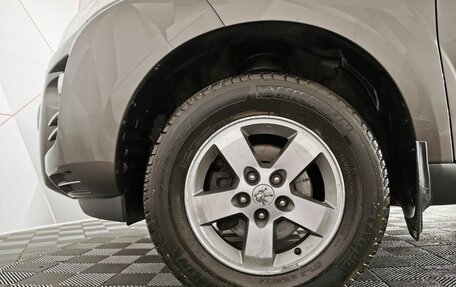 Peugeot 4007, 2011 год, 1 145 150 рублей, 9 фотография