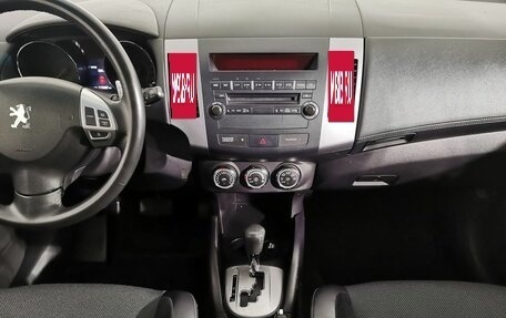 Peugeot 4007, 2011 год, 1 145 150 рублей, 14 фотография