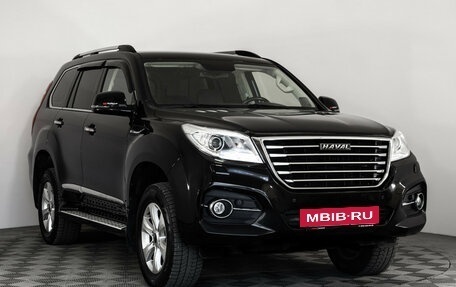 Haval H9 I рестайлинг, 2021 год, 2 499 000 рублей, 3 фотография