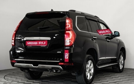 Haval H9 I рестайлинг, 2021 год, 2 499 000 рублей, 6 фотография