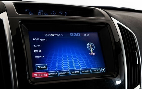 Haval H9 I рестайлинг, 2021 год, 2 499 000 рублей, 16 фотография