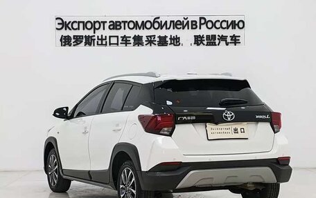 Toyota Yaris XP150 рестайлинг, 2022 год, 1 610 077 рублей, 4 фотография