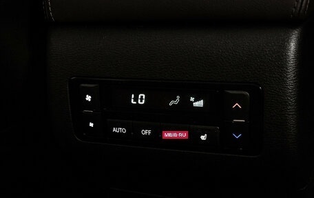 Haval H9 I рестайлинг, 2021 год, 2 499 000 рублей, 31 фотография