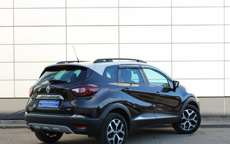 Renault Kaptur I рестайлинг, 2017 год, 1 697 000 рублей, 6 фотография