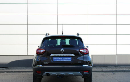 Renault Kaptur I рестайлинг, 2017 год, 1 697 000 рублей, 7 фотография