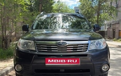 Subaru Forester, 2008 год, 1 300 000 рублей, 1 фотография