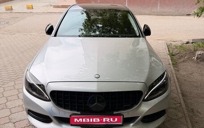 Mercedes-Benz C-Класс, 2014 год, 1 900 000 рублей, 1 фотография