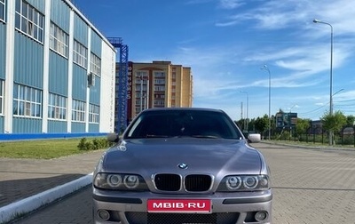 BMW 5 серия, 1997 год, 465 000 рублей, 1 фотография