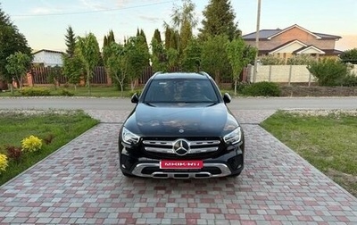 Mercedes-Benz GLC, 2020 год, 3 800 000 рублей, 1 фотография
