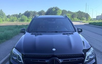 Mercedes-Benz GLS, 2016 год, 4 100 000 рублей, 1 фотография