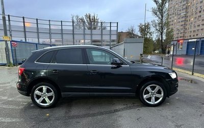 Audi Q5, 2008 год, 1 250 000 рублей, 1 фотография