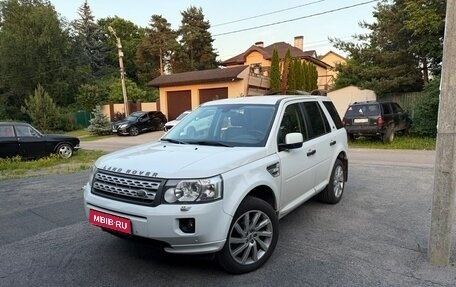 Land Rover Freelander II рестайлинг 2, 2012 год, 2 000 000 рублей, 1 фотография