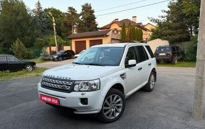 Land Rover Freelander II рестайлинг 2, 2012 год, 2 000 000 рублей, 1 фотография