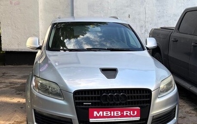 Audi Q7, 2008 год, 1 090 000 рублей, 1 фотография