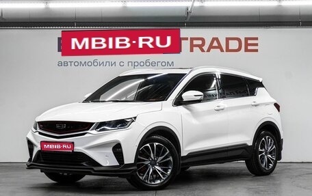 Geely Coolray I, 2022 год, 1 790 000 рублей, 1 фотография