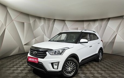 Hyundai Creta I рестайлинг, 2018 год, 1 489 000 рублей, 1 фотография
